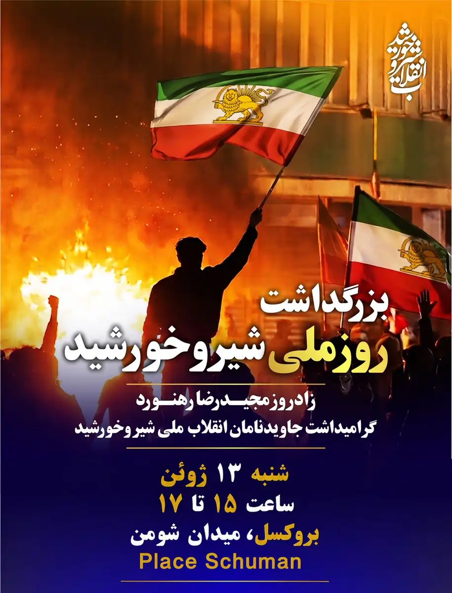 بر.کسل_1