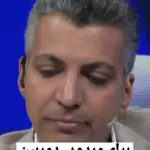 فردوسی پور