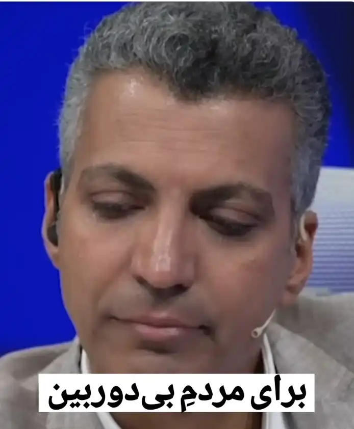 فردوسی پور