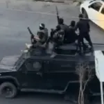 نیروی سرکوب