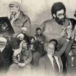 آرمان فلسطین 1