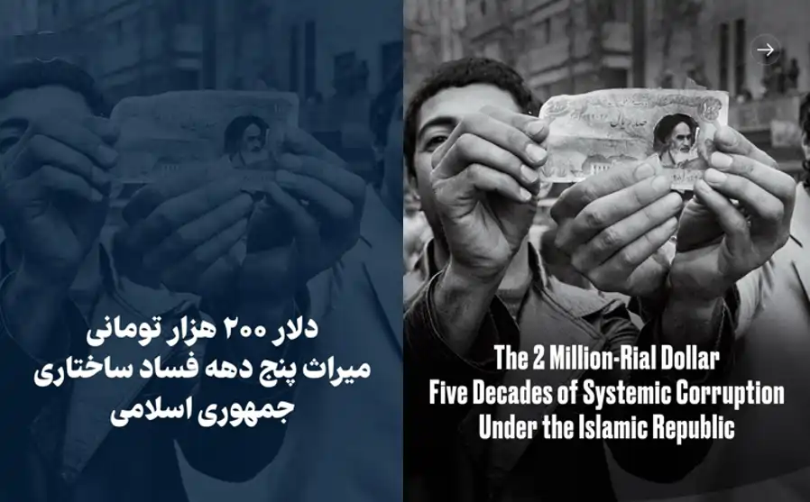 دلار