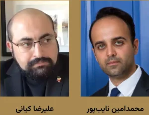 محمد علیرضا