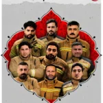 آتشنشانان