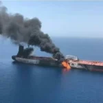نفت‌کش