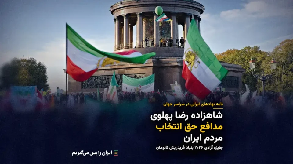 نامه حمایتی